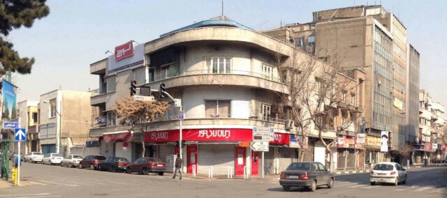پایانام